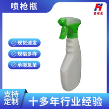 ����600ml���������؇���ƿ�։����؇��Fƿ����Һ�ƾ��������b