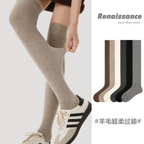 Renaissance Winter Wool Over-Knee Socks for Women: Long, Warm, Thick, and Stylish Japanese-Style High-Cut Socks for Autumn and Winter