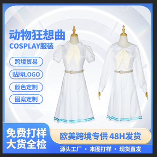�����������ɫ����cosplay�������Ӵ���̨�B��ȹ�y��cos���b