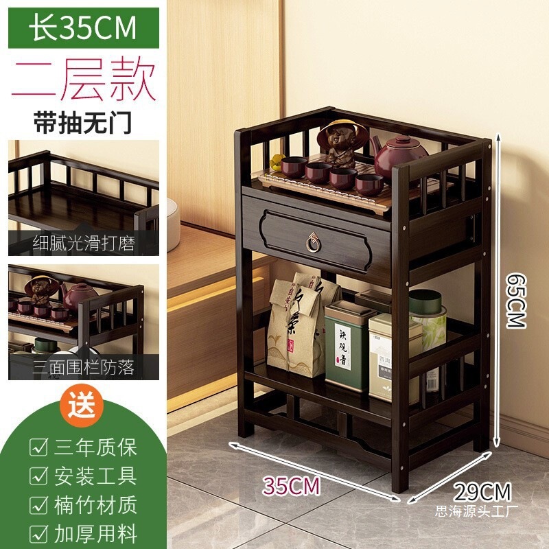 茶水柜收纳架茶柜置物架家用茶叶柜茶台桌边柜茶叶茶具收纳储|undefined