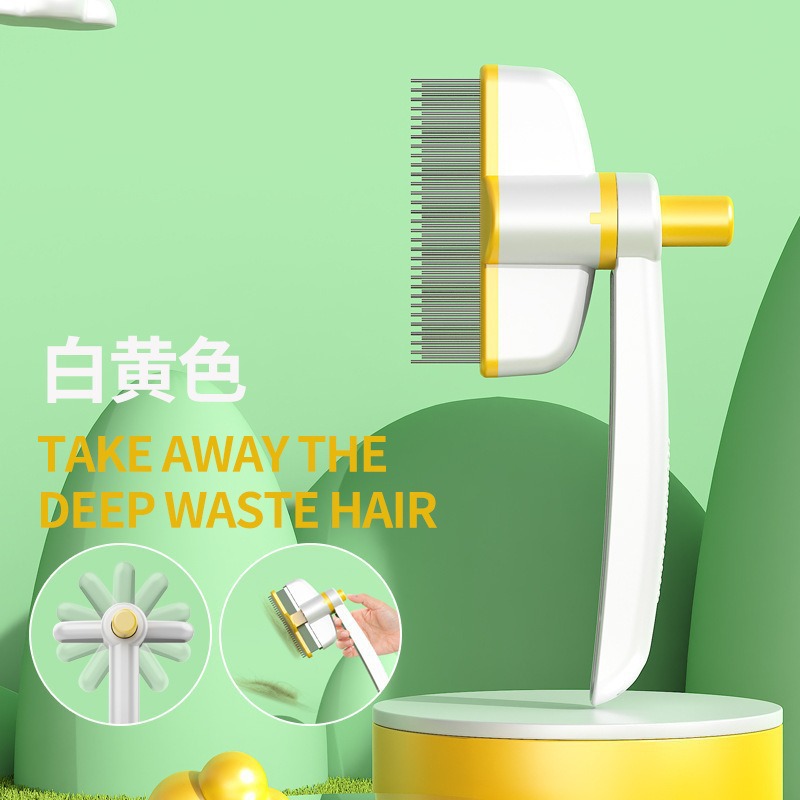 회전 스타일 - 노란색과 흰색 색상 매칭