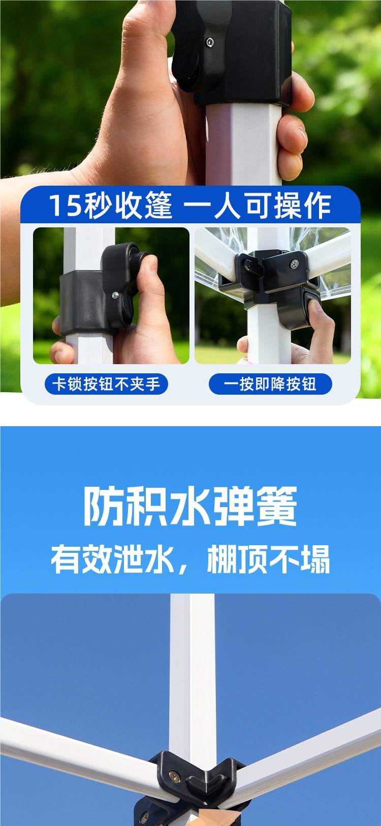 Four-legged umbrella tent for outdoor stalls, thickened and rainproof, four-corner folding umbrella, retractable sunshade