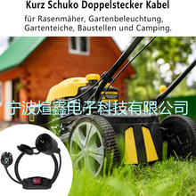 WL|c_P16A 250VLƣ|2 ACIP44