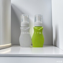100ml��200ml��ĭƿ��ԡ¶ϴ�lˮƿ����Ľ˹����ƿ������ԡ¶