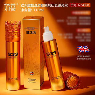 ����W��Խ��͸Ƥ�zԭ����������鼚āë�׸��Ƽ��w���l���l4390