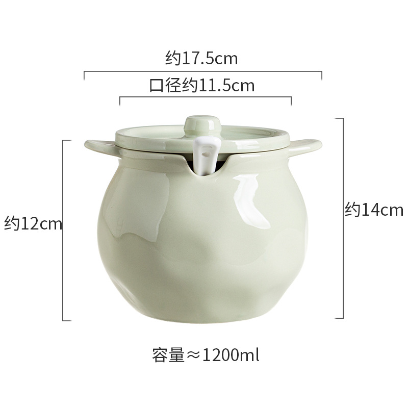 1200ML 라드 캔 밀크 그린 핸드 핀치