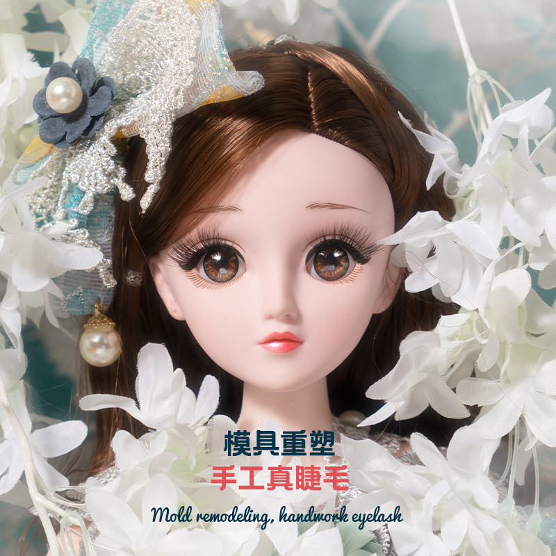 인형 장난감 소녀 적합 절묘한 60CM 대형 BLINK 대형 공주 대형 원피스 업 세트 선물 상자