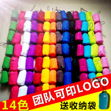 户外纯色防晒衣女男同款夏季轻薄情侣防晒钓鱼速干风衣钓鱼骑行