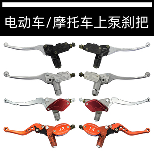 늄�܇�Ħ�x܇�ϱ�Һ��ͨ�����҄x܇�����Сţ���b�x܇��С����