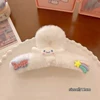 Cartoon white crab pin