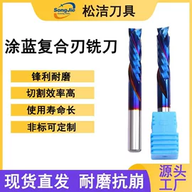 雕刻刀;铣刀;打字机刻字机