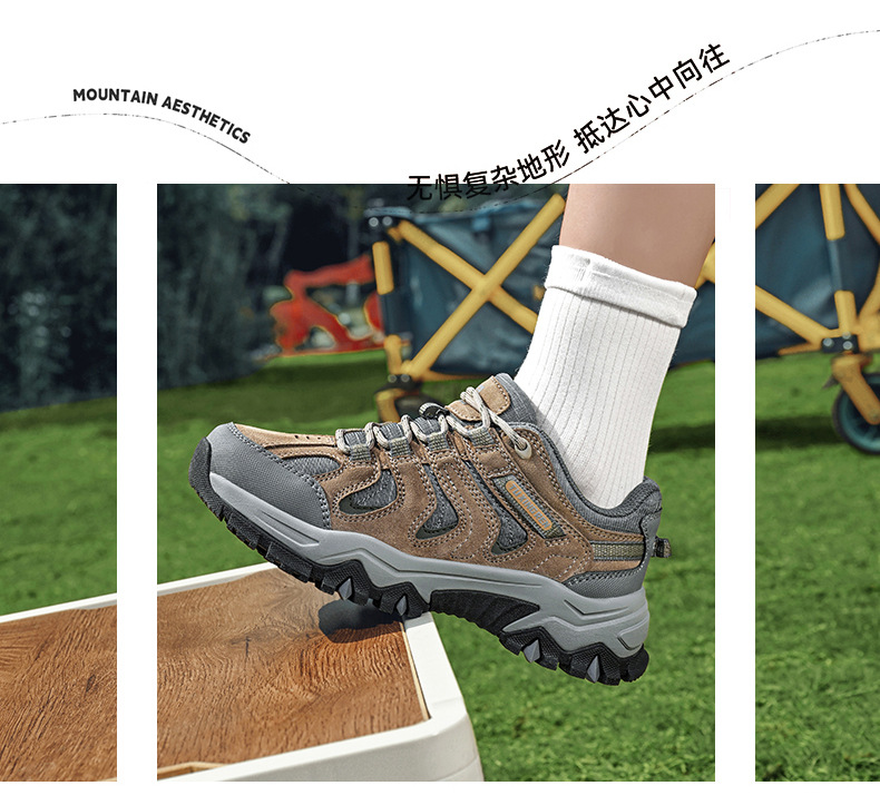 Robuste High-top Wanderschuhe Mit Gummisohle Für Outdoor-sport_voghion.com