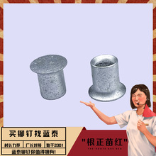 �S�����Nĸ�����ԛ_�T� Һ���Դ����T� 5.4*5 6 7 8��ĸ�����