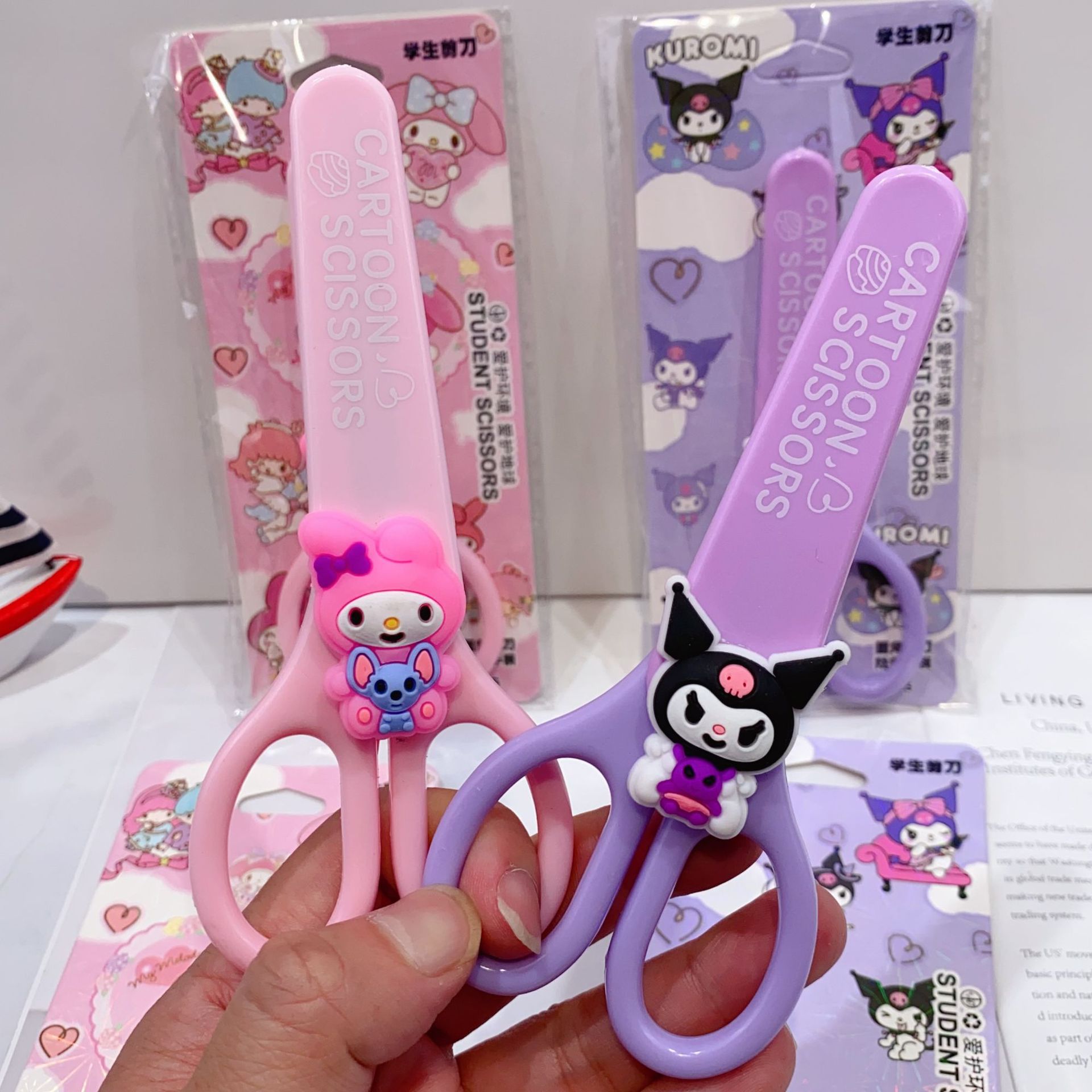 Cartoon children's safe scissors, new collection