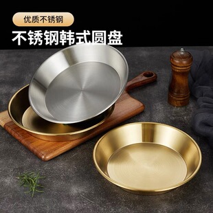 �nʽ���P���_�P�غ��ɫ�A�β˱P�͏dƽ�׸��c�������бPС�ԱP