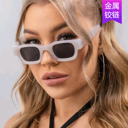  new sunglasses small frame European and American sunglasses fashion retro trend cross-border favorite glasses sunglasses