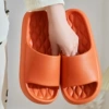 Orange-Water Ripple
