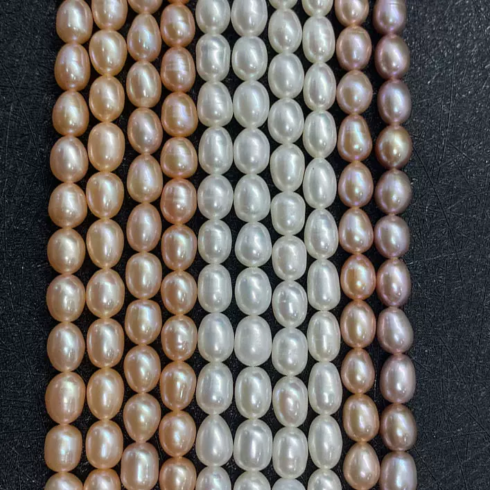 高品质天然淡水珍珠AA级米形珠子粉白紫珍珠散珠项链DIY饰品配件