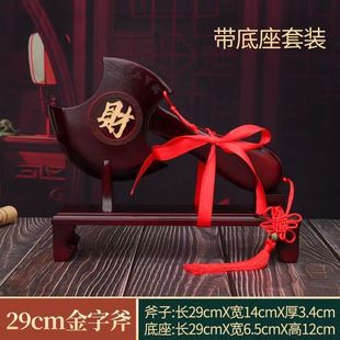 ����ľ���ӆ��w����¾ӽY���������^�͏d�Ҿ����P�b���[��