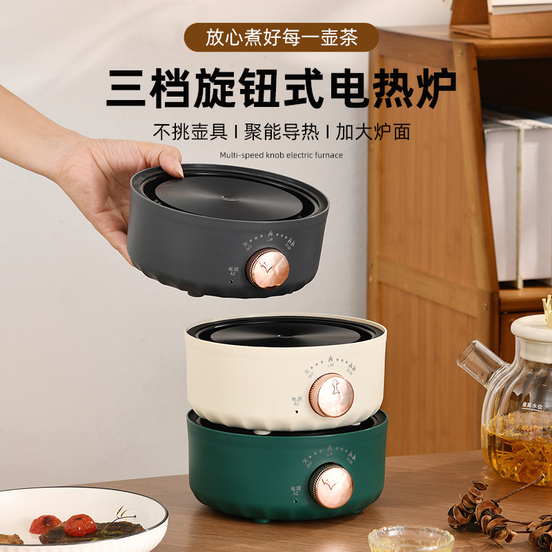 New Coffee Stove Electric Heating Stove Mocha Stove Tea Cooker Mini Scented Tea Cooker Tea Cooker Water Cooker Office