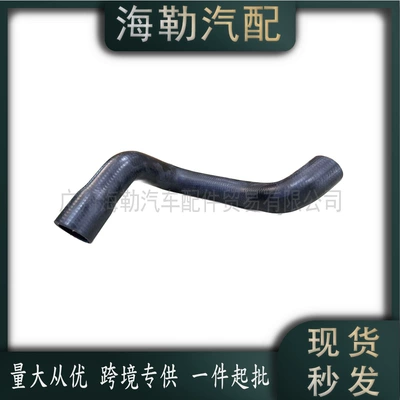 Oe17122754220 for Bmw automobile water pipe