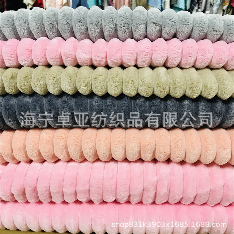 直供单双面法兰绒抽条 毛毯面料水晶超柔竖条 剪方格抽条海宁工厂