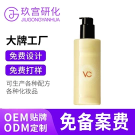 面霜;液态精华;身体乳、霜