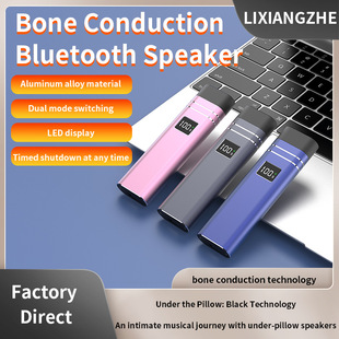Bone conduction speaker Mini Bluetooth stereo sleep speaker
