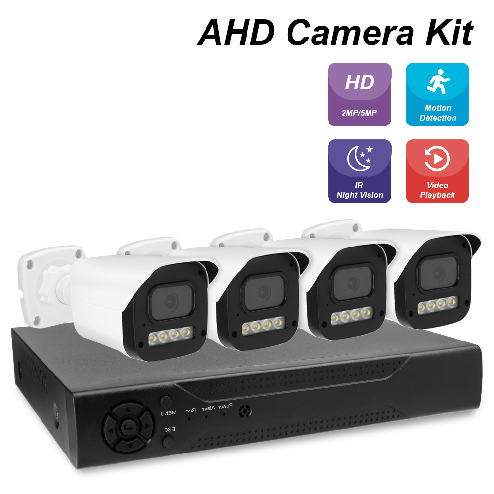 跨境 4路8路16路 HD监控套装CCTV camera AHD摄像头套装 一机多用
