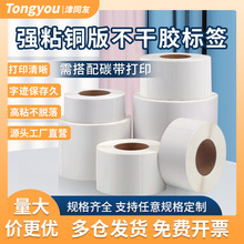 �~�漈�����z�˺���60*40*30�հ��~��˺���̼����ӡ���l�δa�N��