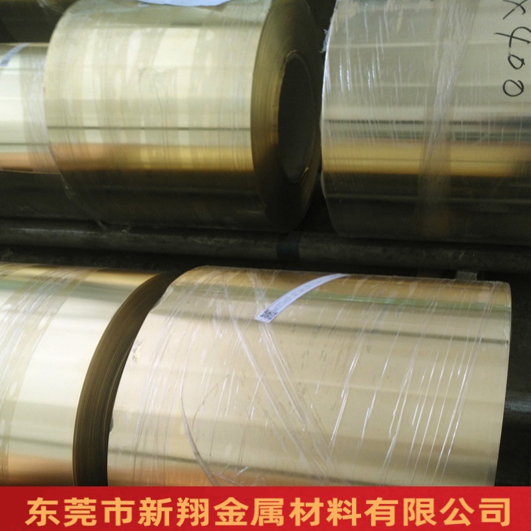 黄铜带h62/h65铜带C2680铜箔连续镀镀镍镀锡0.7*400(MM)厂家直销