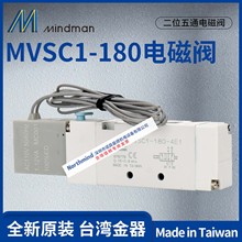 MVSC1-180-4E1-DC24-H 180-4E2C MVSC1-180-3E1-NC̨늴y