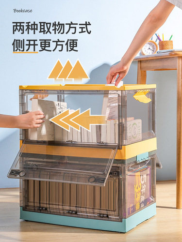Starlux Book Storage Box, Foldable Storage Container, Student Desk Organizer, Front-Opening Transparent Storage Box for Home Use