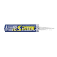 �ձ�HERMETIC�إ����å�һҺ��ݶ���;���ń�Miracle5-333G