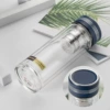 400 ml