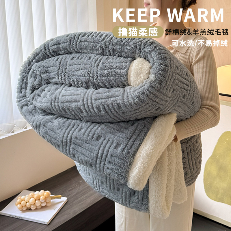Mantras de cordero gruesas mantas de cachemira mantas de sofá mantas de siesta mantas de oficina mantas de almuerzo mantas de coral mantas de cama