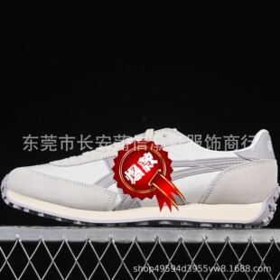 ����Ь�羳�� Onitrڣ�� Edr 78���m�ٴ������ĥ�͎��ܲ�Ь