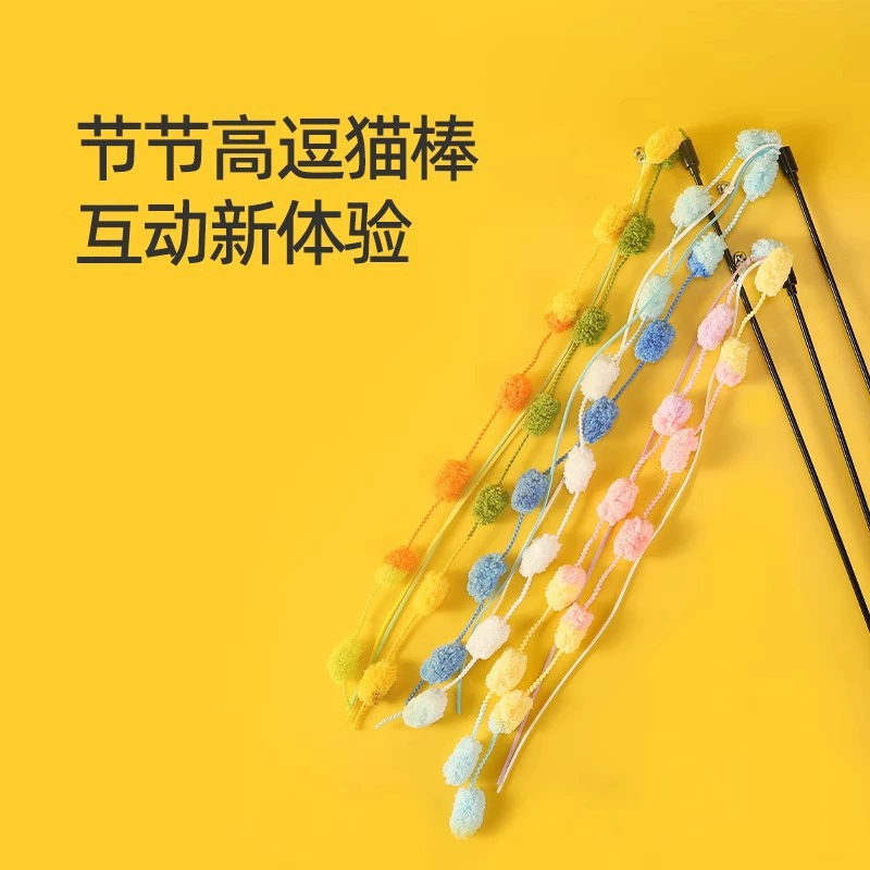 Театерная палочка для кошек с кисточкой из пряжи, сказочная палочка, гаджет для самостоятельного развлечения, защита от скуки, колокольчик, устойчивый к укусам, длинный стержень, игрушка для кошек