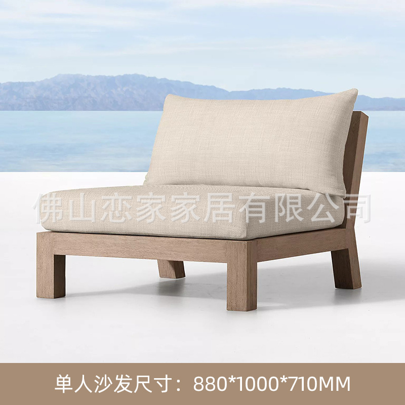 Terraza completa de teca al aire libre americana Terraza Ocio B & B Jardín Jardín Al aire libre Solárium de madera maciza Sofá Silla