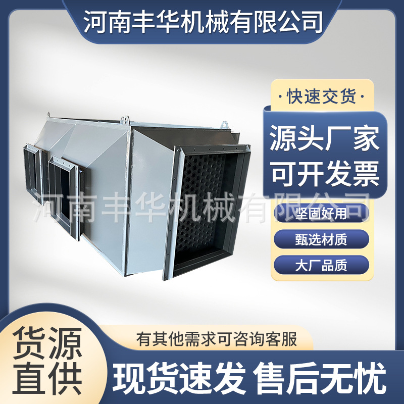 空气预热器锅炉辅机燃气空气预热机风道式空气加热器烟气回收器