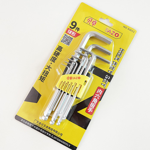 Bezo 9-piece metric ball head hexagonal wrench set extended spherical hexagonal alloy tool set