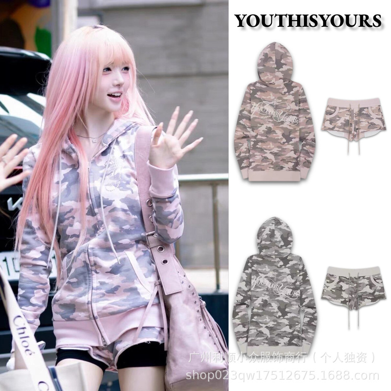 [In Stock] YOUTHISYOURS Camouflage Set Same Style as Li Shoubin and Jin Caiyuan Y2K Hot Girl Jacket and Shorts
