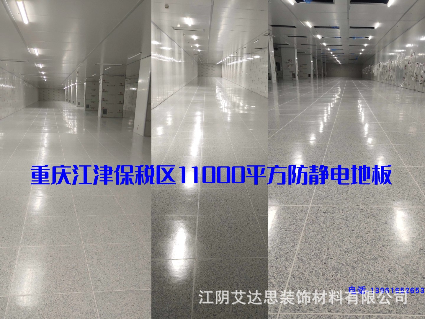 O1CN01YfTMP022AgoyEJHXj_!!2909