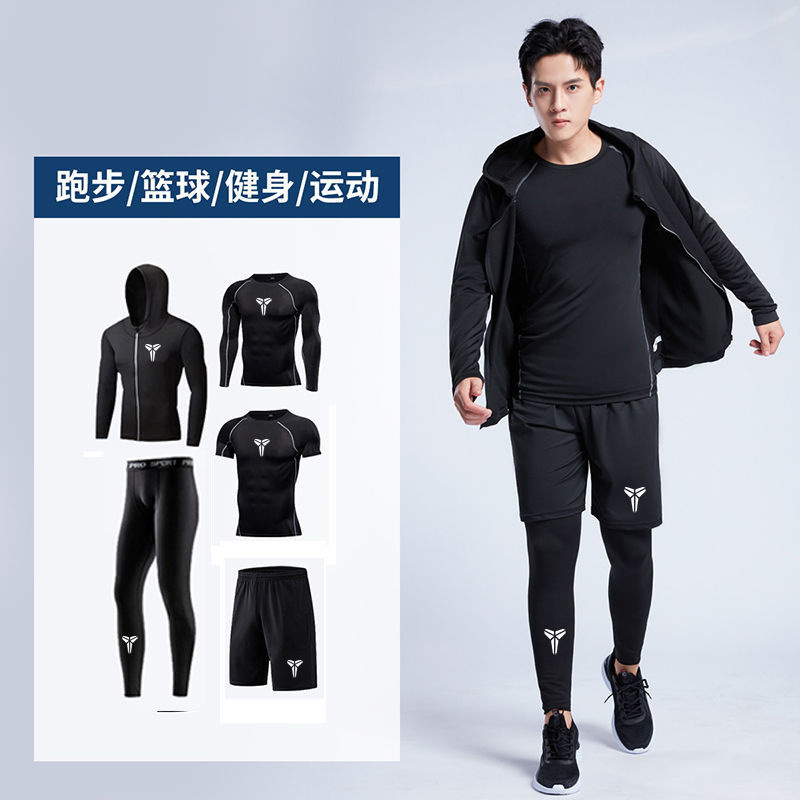 Sports elastic quick dry basketball set for gym