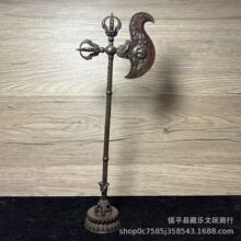 ��ʽ���~����32cm���^�������Ҿ��k���[�������������~���o����Ʒ