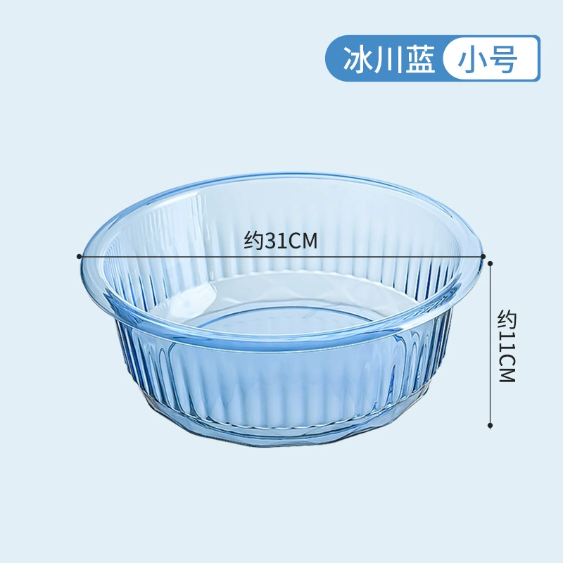 Big durable plastic washbasin for students, increased thickness