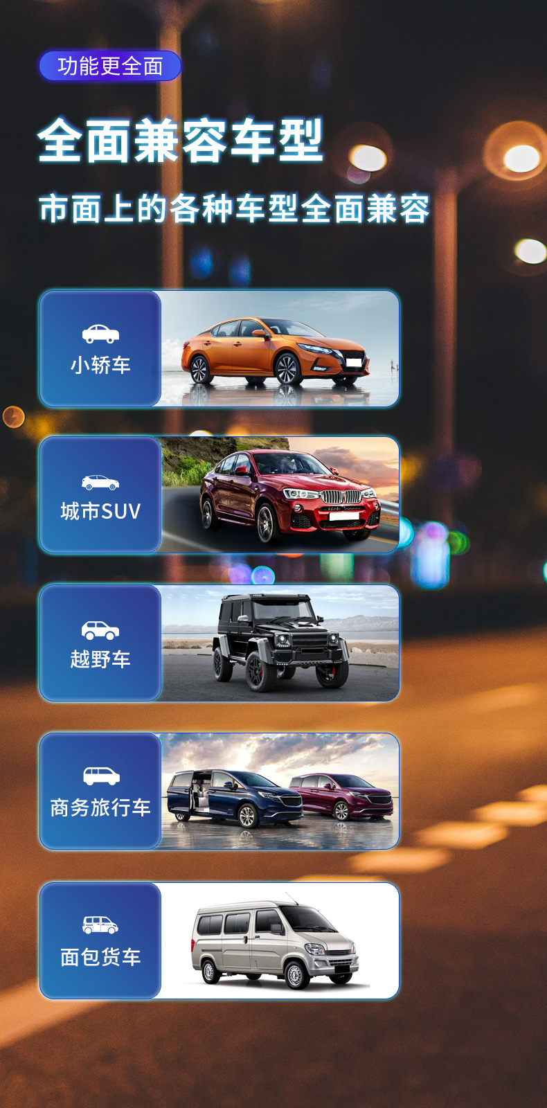 汽车胎压计 数显胎压计 电子胎压计 轮胎气压表 胎压计 胎压监测系统 车载胎压计 外置气压计数显电子汽车通用胎压检测器胎压监测器点烟器tpms系统 外置气压计数显电子胎压监测器点烟器tpms系统汽车通用胎压检测器 汽车通用外置数显电子tpms系统胎压检测仪胎压监测器气压胎压计 汽车通用宝马哈佛数显tpms外置胎压检测仪胎压监测器气压胎压计 外置胎压计汽车通用数显电子tpms监测系统胎压监测器胎压检测仪 外置汽车数显胎压通用检测计胎压监测器tpms系统胎压监测仪 汽车通用数显电子气压计外置tpms系统胎压检测器胎压监测表 胎压计监测气压电子数显汽车通用外置tpms系统胎压监测器检测仪 数显外置汽车通用货车房车胎压tpms监测系统胎压监测器检测仪 数显机车气压外置胎压计通用摩托车胎压监测器tpms系统胎压监测仪 货车卡车重型车房车通用数显胎压通用检测计胎压监测器tpms系统胎压监测仪 轮胎气压计汽车通用胎压监测器tpms系统胎压监测仪外置传感器 轮胎气压计汽车通用胎压监测器tpms系统胎压监测仪内置传感器