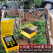 ̫����f���Fϵ�y���ܶ��r�p�Ý������@ˇ�̨�ԄӇ��ܝ�ˮ����