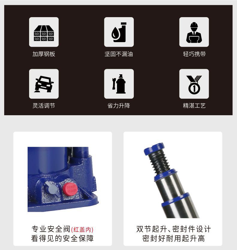 Vertical Double-Section Hydraulic 0kg Ton Car Oil Pressure 0kg Ton Car Tire Changing Tool Lifting Tool Jack