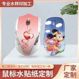 其他印刷产品